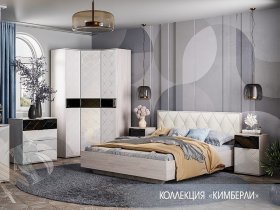 Модульная спальня Кимберли в Жатае - zhataj.mebel-nsk.ru | фото
