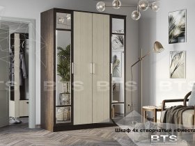 Шкаф четырехстворчатый Фиеста NEW (BTS) в Жатае - zhataj.mebel-nsk.ru | фото